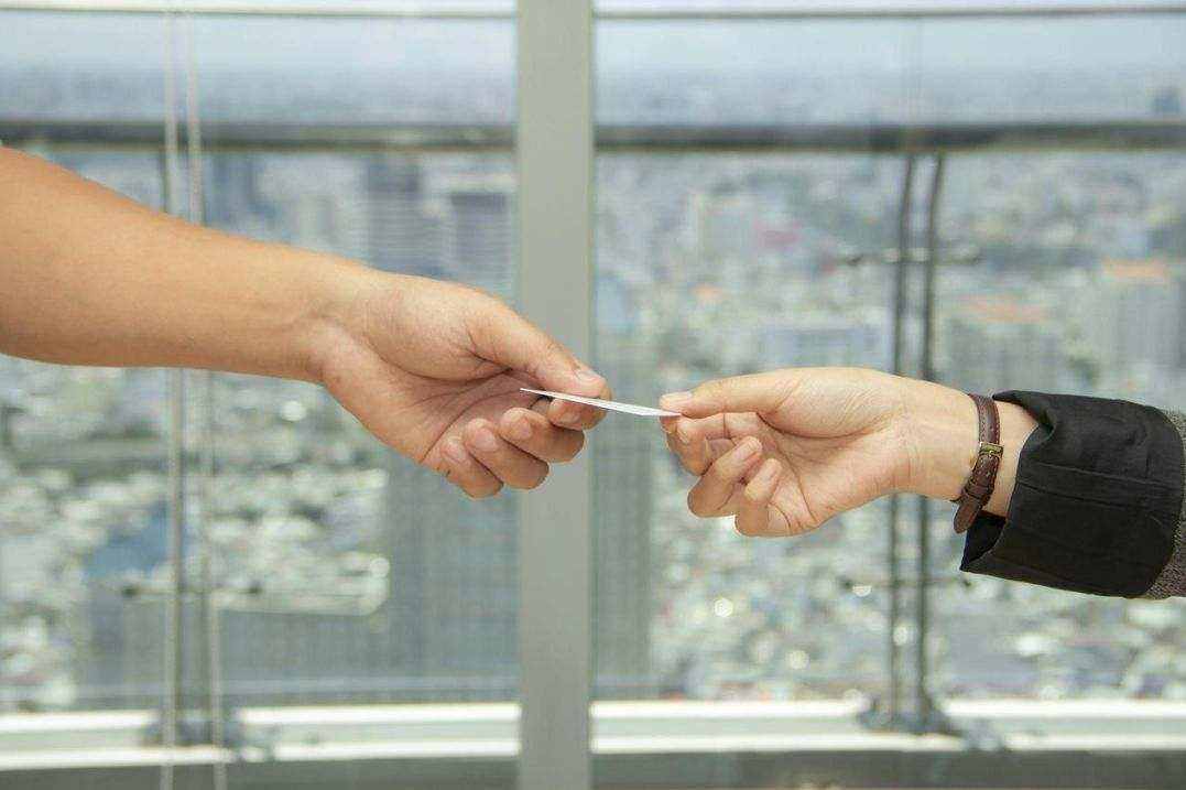 Dividend portfel fon